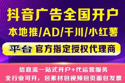 揭秘信息流竞价：从理论到实践的转化