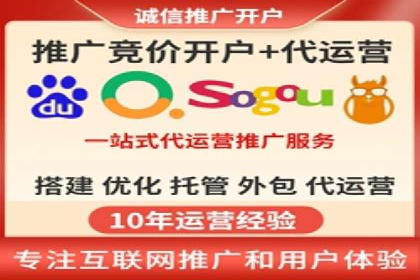 SEM投放实战：精准锁定潜在客户